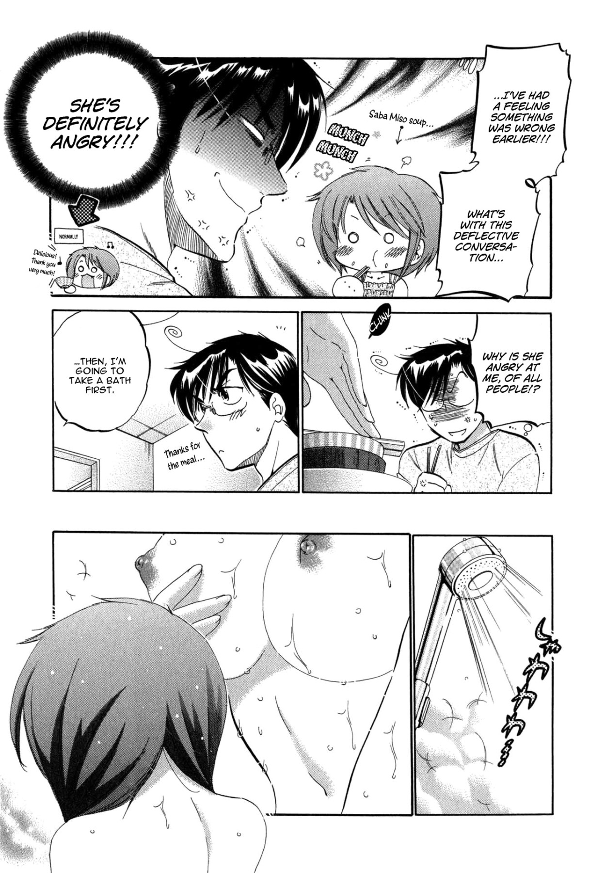 Hentai Manga Comic-My Wife is Captain of the Student Council-Read-125